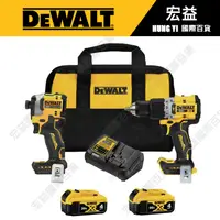 在飛比找蝦皮購物優惠-Dewalt得偉新款 18V/20 DCD805  DCF8