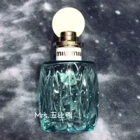 在飛比找蝦皮購物優惠-春日花園 Miu Miu L'Eau Bleue