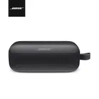 在飛比找陽信商店街優惠-Bose Soundlink Flex IP67 防水防塵 