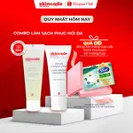 SKINCODE CLEAN,敏感肌膚修復組合