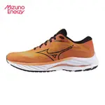 MIZUNO 美津濃 男款 慢跑鞋 WAVE RIDER 27 SSW 平織網布 橘 J1GC237554