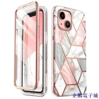 在飛比找Yahoo!奇摩拍賣優惠-企鵝電子城I-BLASON 適用於 iPhone 13 保護