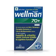 Wellman 70+ Multivitamin Men 30 Tablets Health & Immune System