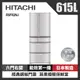 HITACHI 日立 RSF62NJ-SN 615公升日本原裝變頻六門冰箱 香檳不銹鋼_廠商直送