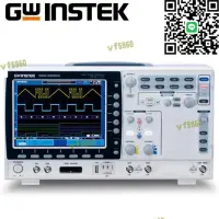 在飛比找露天拍賣優惠-GWinstek/固緯GDS-2000A數字示波器GDS-2