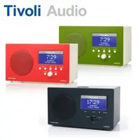 在飛比找森森購物網優惠-【Tivoli Audio】ALBERGO AM/FM CL