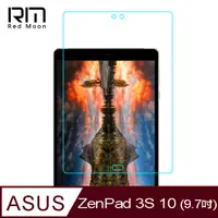 在飛比找PChome24h購物優惠-RedMoon ASUS ZenPad 3S 10 9.7吋