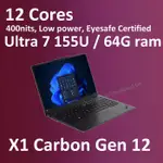 現貨 碳纖維 X1C ULTRA 7 155U 64G 1TB SSD WIN11 PRO X1 CARBON 聯想