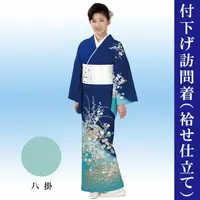 在飛比找蝦皮購物優惠-【日本直送】和服 付下 可水洗 花 深藍 四季花  袷 繪羽