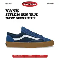 在飛比找蝦皮購物優惠-范斯 Vans Style 36 Gum True Navy