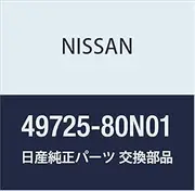 NISSAN (Nissan) genuine parts hose return power steering Avenir part number 49725-80N01