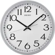 12 Inch Easy Read Numerals Wall Clock with Quiet Sweep Second Hand