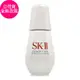 *SK-II 光蘊臻采煥亮精華30ml(正統公司貨 全新鑽光小燈泡)