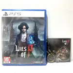 [全新附特典]PS5 P的謊言 中文版 台灣公司貨