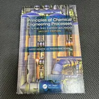在飛比找蝦皮購物優惠-Principles of chemical enginee