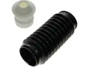 DIY Solutions 47PC22Z Front Strut Bellows Fits 1983 Chrysler E Class (for: Chrysler)