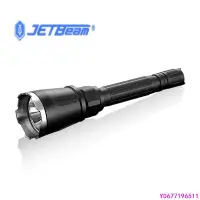 在飛比找Yahoo!奇摩拍賣優惠-現貨 Jetbeam BC40 Pro CREE XHP50