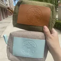 在飛比找蝦皮購物優惠-【現貨】中國星巴克袋子上海杯袋韓國starbucks提袋 星