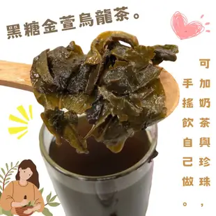 店長推薦👍薑愛送給妳 茶磚系列〰️黑糖老薑 6入(200g) 桂圓紅棗 黑糖烏龍 黑糖四物 黑糖冬瓜 冰糖菊花茶 海燕窩