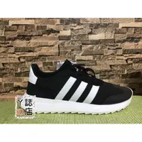 在飛比找蝦皮購物優惠-Adidas FLB 黑白 BB5323 李聖經款 [現貨秒