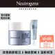 【Neutrogena 露得清】肌緻新生A醇乳霜50g+眼霜15g(全新升級/官方直營)