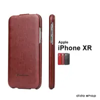 在飛比找樂天市場購物網優惠-iPhone XR 上掀蓋式手機皮套 手機殼(FS063)【