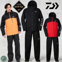 在飛比找蝦皮購物優惠-中壢鴻海釣具《DAIWA》 DR-1924 GORE-TEX