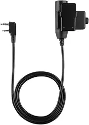 U94 PTT Cable, Z Headset PTT Cable Noise Reduce Headsets U94 PTT Clip Cable Walkie Talkie Cable for BAOFENG UV5R
