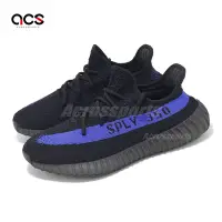 在飛比找Yahoo奇摩購物中心優惠-adidas 休閒鞋 Yeezy Boost 350 V2 