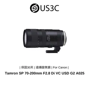 Tamron SP 70-200mm F2.8 Di VC USD G2 A025 For Canon 遠攝變焦 二手品