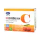 BuDer 標達 有機西印度櫻桃汁粉末-含維他命C(30包/盒)*1件組