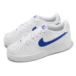 【NIKE 耐吉】休閒鞋 AIR FORCE 1 GS 女鞋 白 藍 皮革 經典 AF1(DV7762-103)