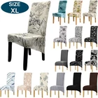 XL Dining Chair Covers Elastic Spandex Highback Seat Slipcover Fit Wedding Cover