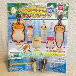 《$UPER TOYS》全新現貨 扭蛋 轉蛋 壁虎 守宮 搖搖吊飾BEST 肥尾 豹紋守宮 鬆獅蜥 爬蟲 公仔 模型