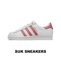 在飛比找蝦皮購物優惠-代購♦️2111 Adidas SUPERSTAR 經典鞋 