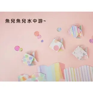 摺鶴紙/DIY色紙 5X5cm／7X7cm／14.5X14.5cm JW-76  JW-77 JW-79 九達