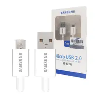 在飛比找e-Payless百利市購物中心優惠-SAMSUNG 三星 原廠 Micro USB 充電傳輸線 