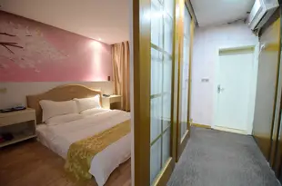 金壇簡愛HOTELJian'ai Boutique Hotel