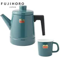 在飛比找momo購物網優惠-【FUJIHORO 富士琺瑯】1.6L琺瑯咖啡壺+8cm琺瑯