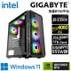 【技嘉平台】i5十四核GeForceRTX4060 WIN11{夏基W}電競機(i5-13500/B760/16G/1TB)