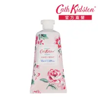 在飛比找momo購物網優惠-【Cath Kidston】森林玫瑰護手霜 50ml(官方直