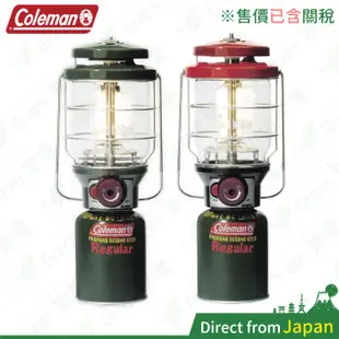 含關稅 日本 Coleman 2500 North Star LP 北極星瓦斯燈 露營燈 瓦斯燈 燭燈 美學燈 汽化燈