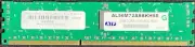 ATP 2GB DDR DIMM / SC040 / Only use if Cust has Added Memory Upgrade / GPKMD