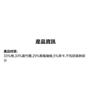 Gap 男童裝 Logo印花圓領長袖T恤-黑白撞色(891991)