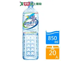 在飛比找Yahoo奇摩購物中心優惠-舒跑鹼性離子水850mlx20入/箱【愛買】