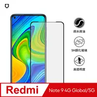 在飛比找PChome24h購物優惠-【犀牛盾】紅米 Note 9 (4G Global/5G) 