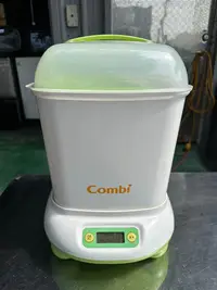 在飛比找Yahoo!奇摩拍賣優惠-Combi消毒烘乾鍋