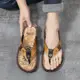 新款夏季拖鞋男人字拖男韓版潮流家用防滑室內潮男拖鞋沙灘涼拖鞋