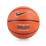 [爾東體育] NIKE BALLER 7號籃球 橡膠籃球 NKI3285507 BB9132-855 室外籃球