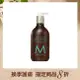 MOROCCANOIL優油經典身體乳360ML